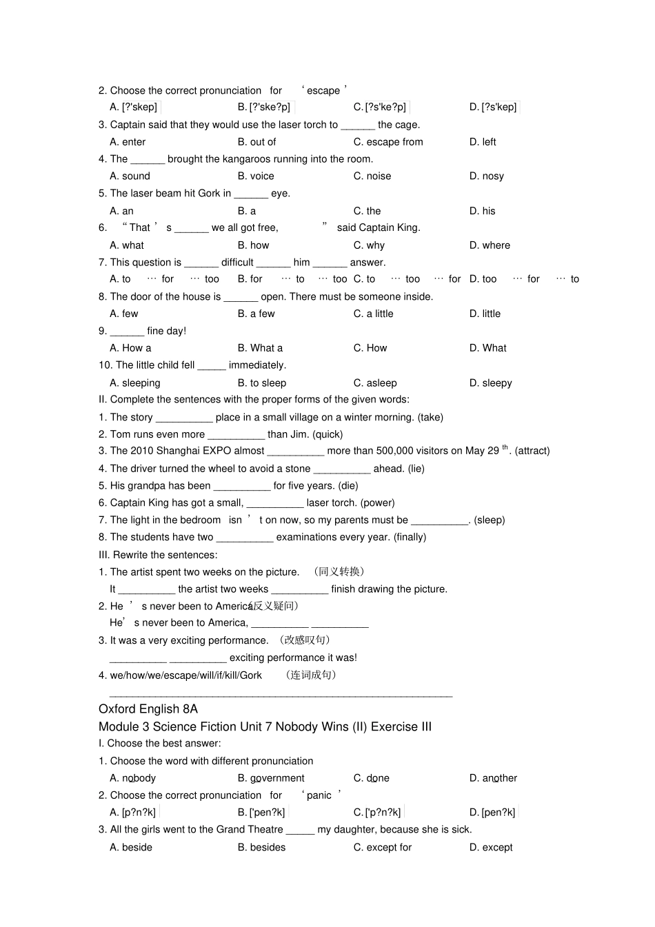 牛津英语8AU7天天练_第2页