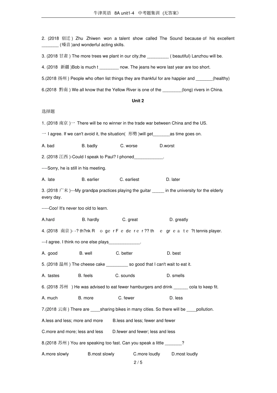 牛津英语8Aunit4中考题集训无答案_第2页