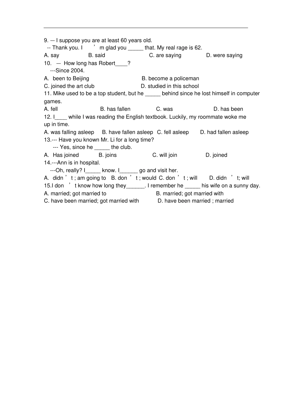 牛津译林八年级下册期中复习讲解及练习_第2页