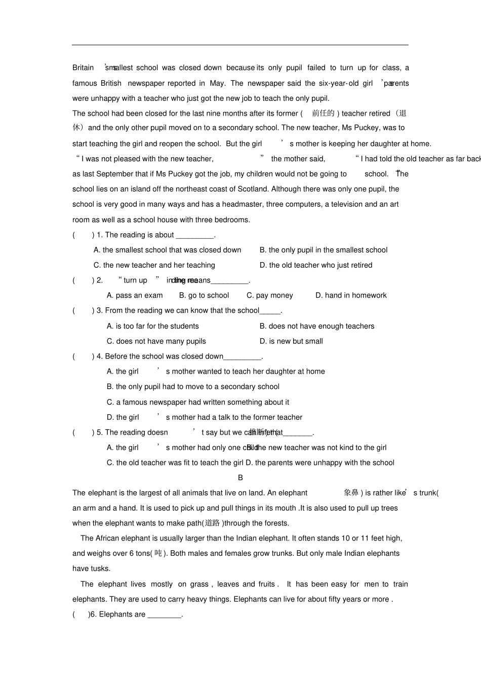 牛津译林版七年级下学期Unit6同步练习有答案_第3页
