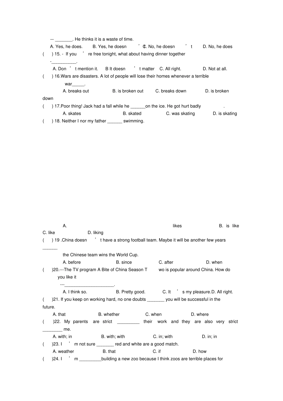 牛津译林版9A英语期中复习专题练习_单项选择_第2页