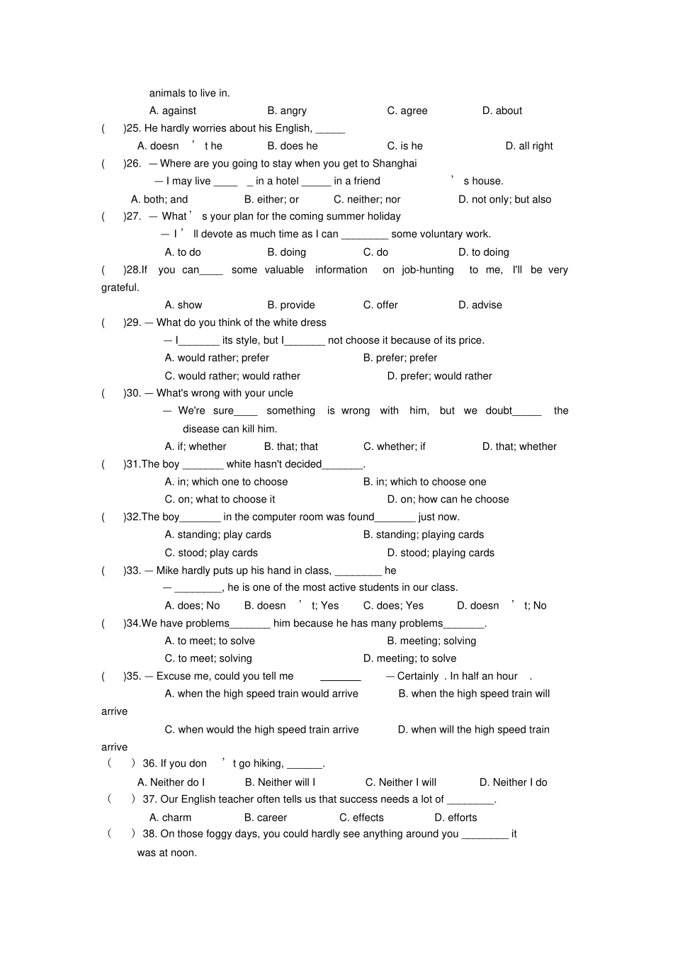 牛津译林版9A英语期中复习专题练习_单项选择_第3页
