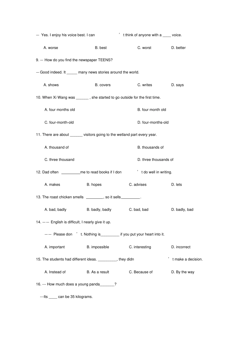 牛津译林版八年级上册江苏英语期末复习8AUnitUnit6综合复习训练含答案_第2页