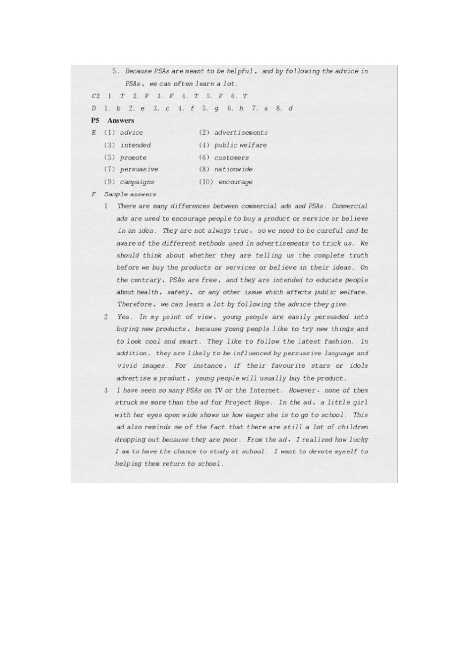 牛津高中英语模块四教材课后习题答案及解析_第3页