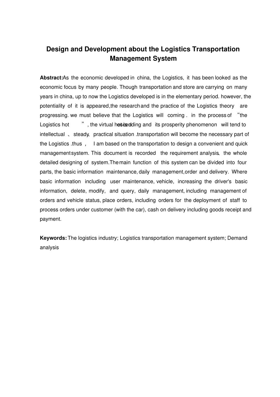 物流运输管理系统的设计与开发综述_第2页