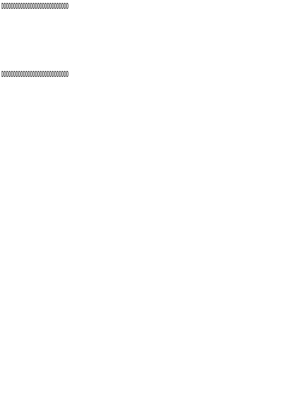 项目部特种设备管理制度_第2页