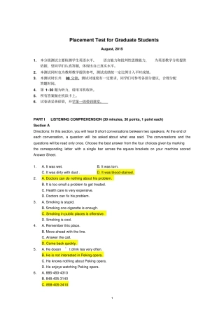 电子科技大学硕士研究生英语分级测验考试PlacementTest带答案