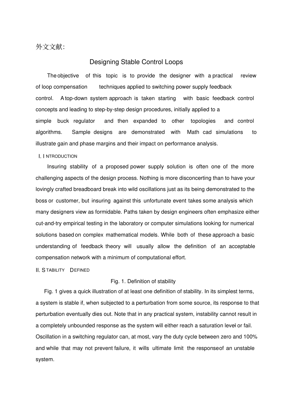 电气专业毕业论文外文翻译_第2页