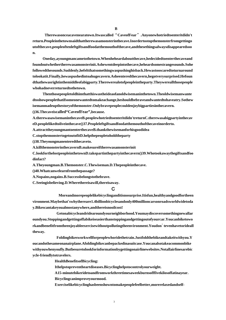 外研版初二英语开学考试_第3页