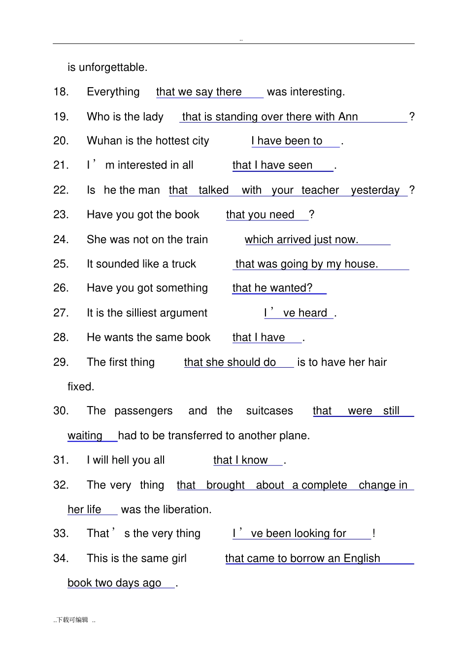 疯狂英语定语从句100句_第2页