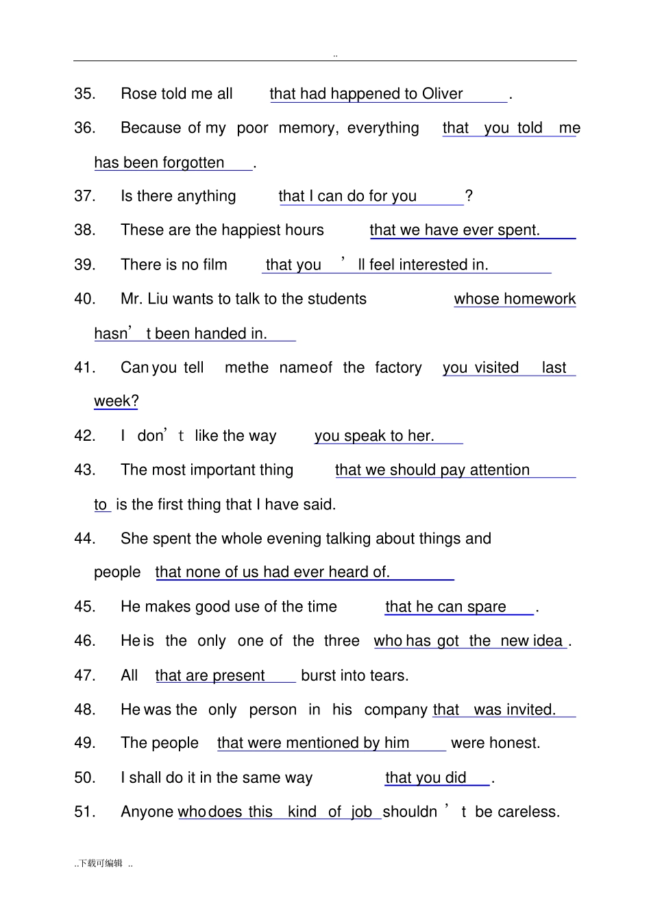 疯狂英语定语从句100句_第3页