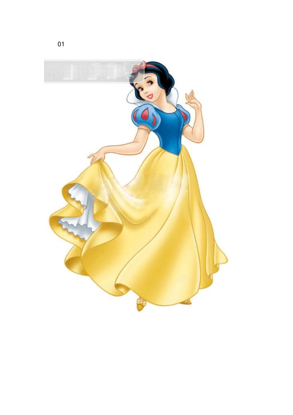 白雪公主简单版_第3页