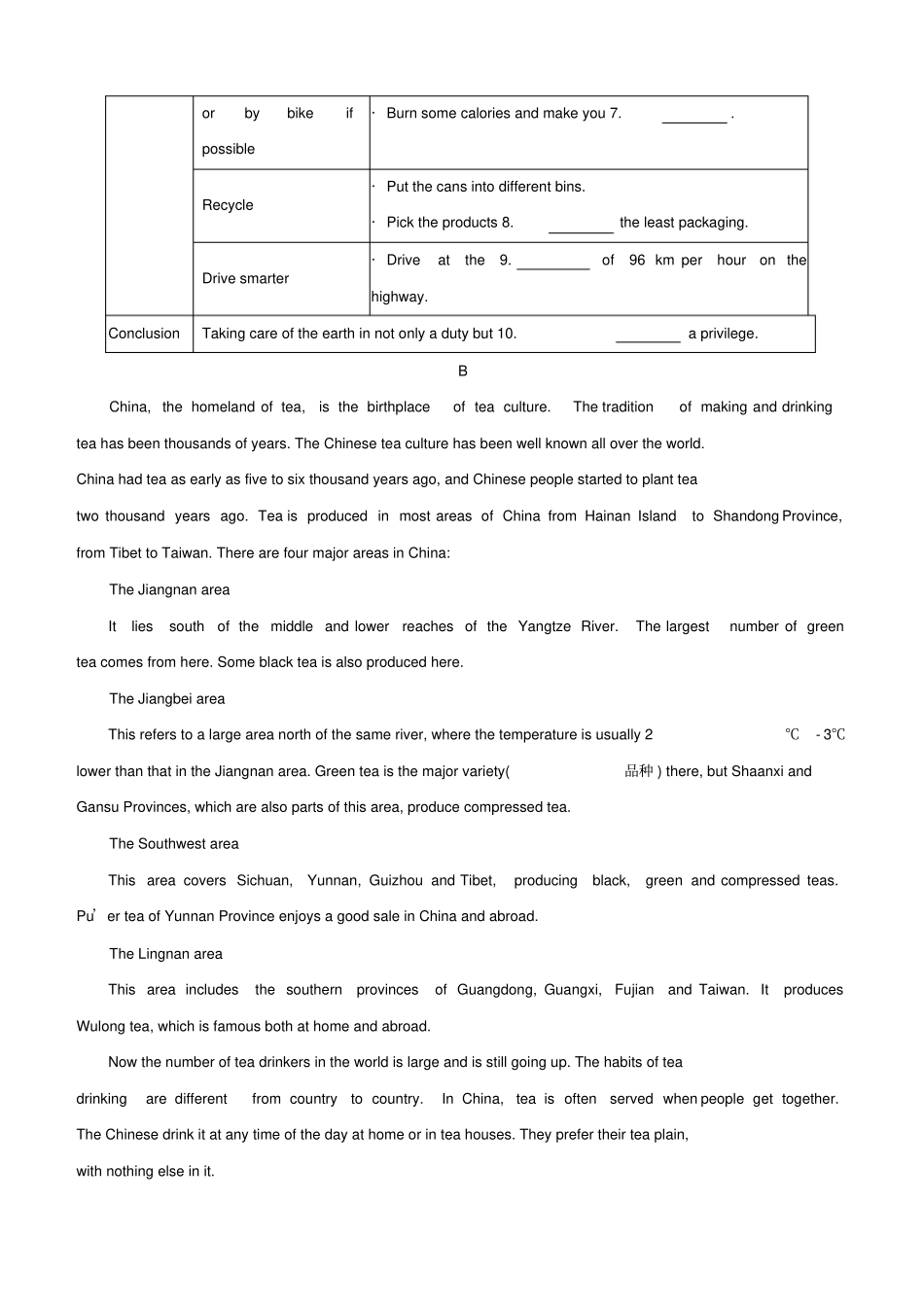 盐城专版2020中考英语复习方案任务型阅读一环境保护中国茶文化人物介绍试题_第2页