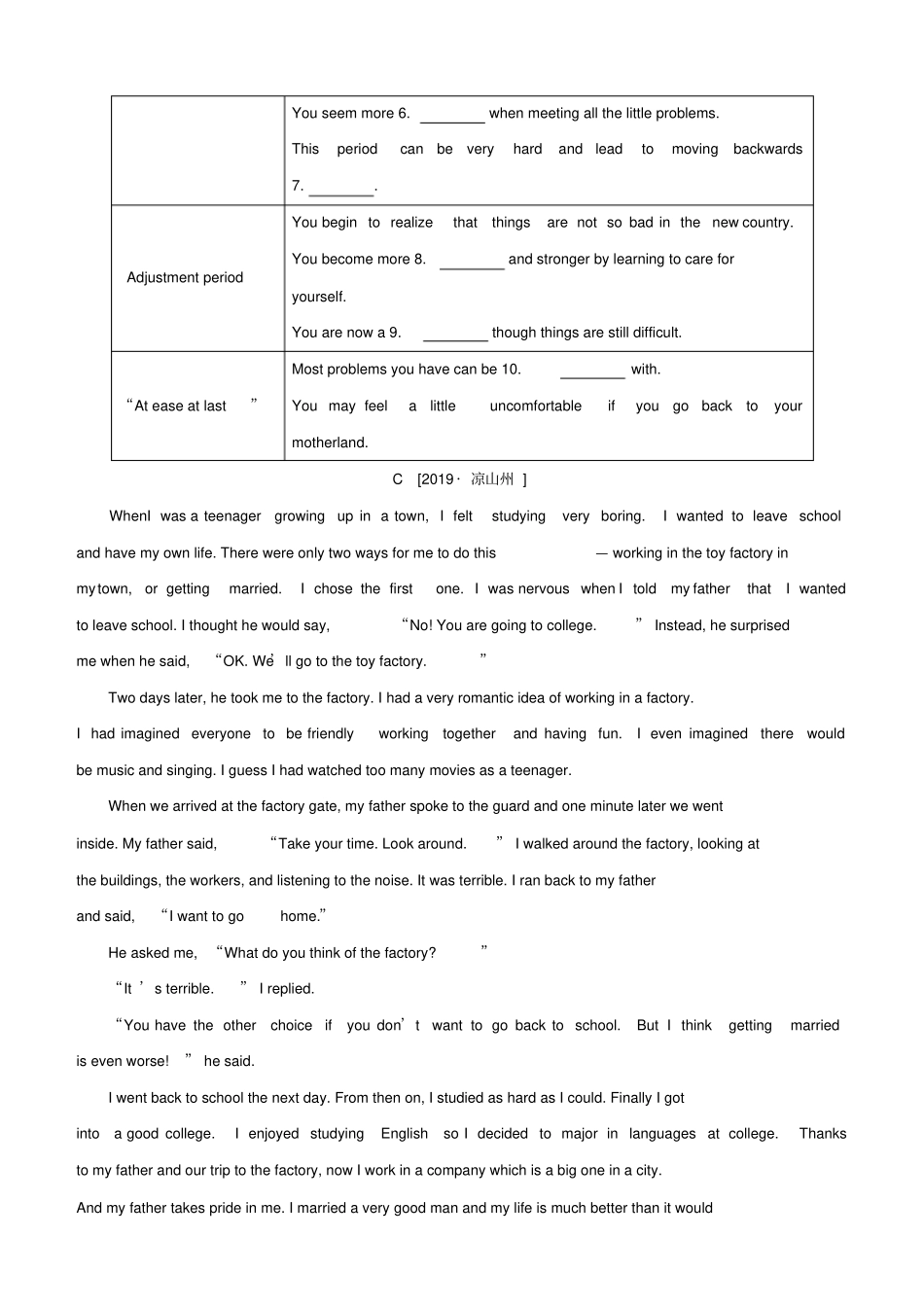 盐城专版2020中考英语复习方案任务型阅读四如何避免遗憾文化冲击工厂之行试题_第3页