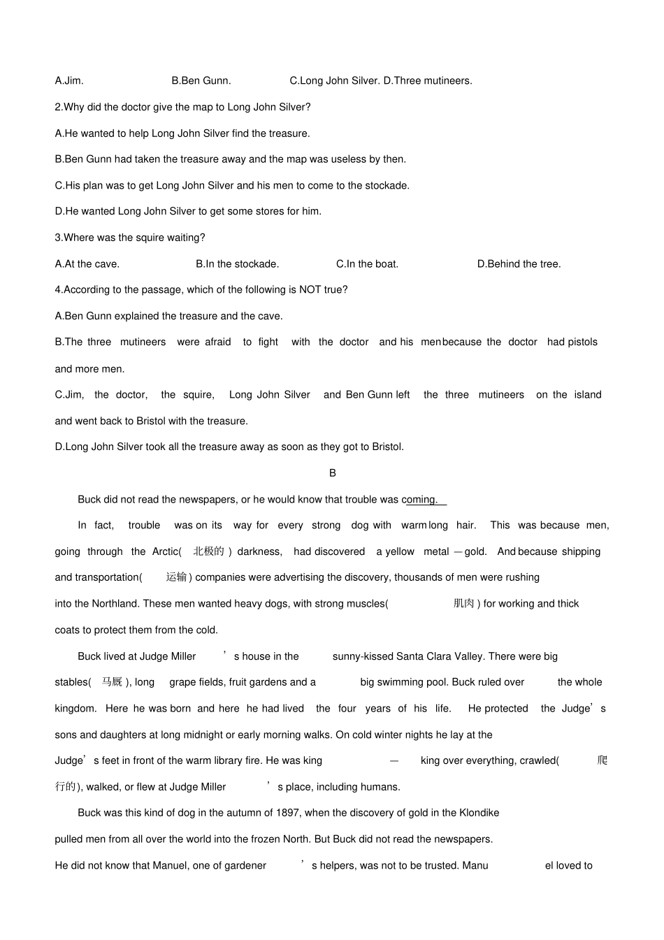 盐城专版2020中考英语复习方案名著阅读三金银岛野性的呼唤试题_第2页