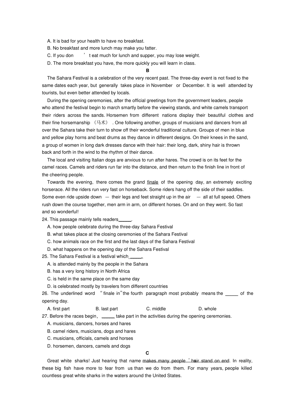 福建龙海2017-2018学年高一下学期第一次月考4月英语版含答案高中高一英语试题_第3页