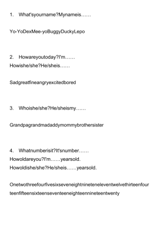 幼儿英语简单问答汇总