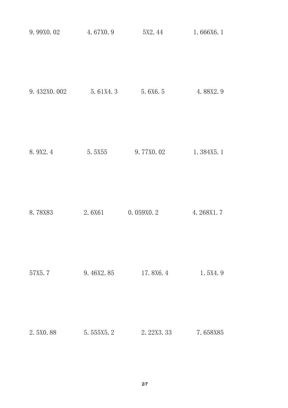 (完整版)五年级上小数竖式计算_第2页