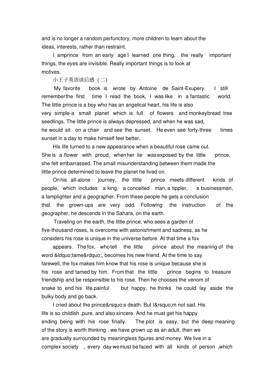 童话故事小王子英语读后感_第2页