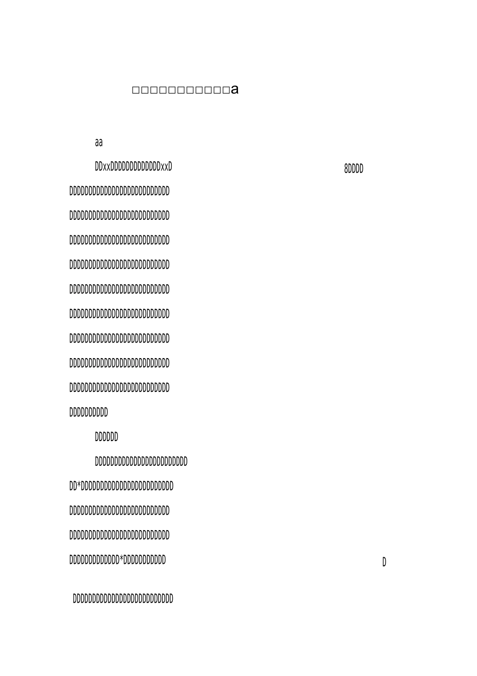 特岗教师服务期满个人总结_第1页