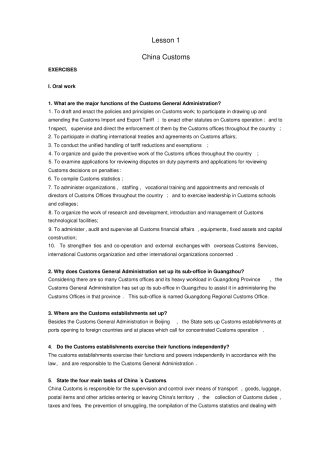 第三版报关与国际货运专业英语课后练习答案讲解