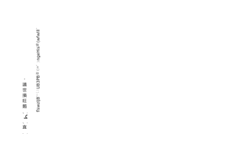 “的”“地”“得”用法详解