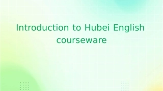 介绍湖北英文课件1