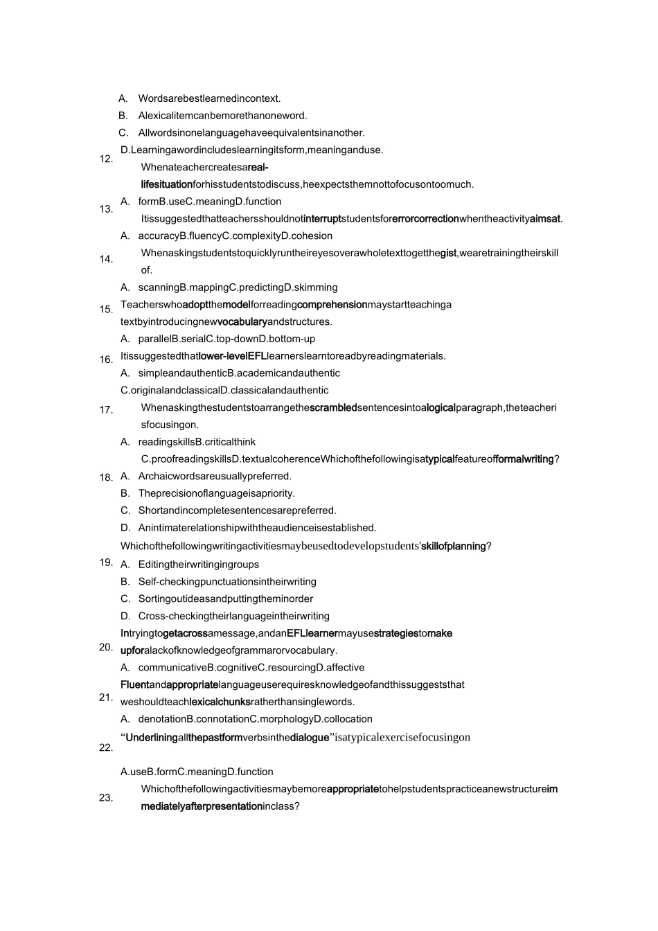 英语学科知识与教学能力之英语教学法单选_第2页