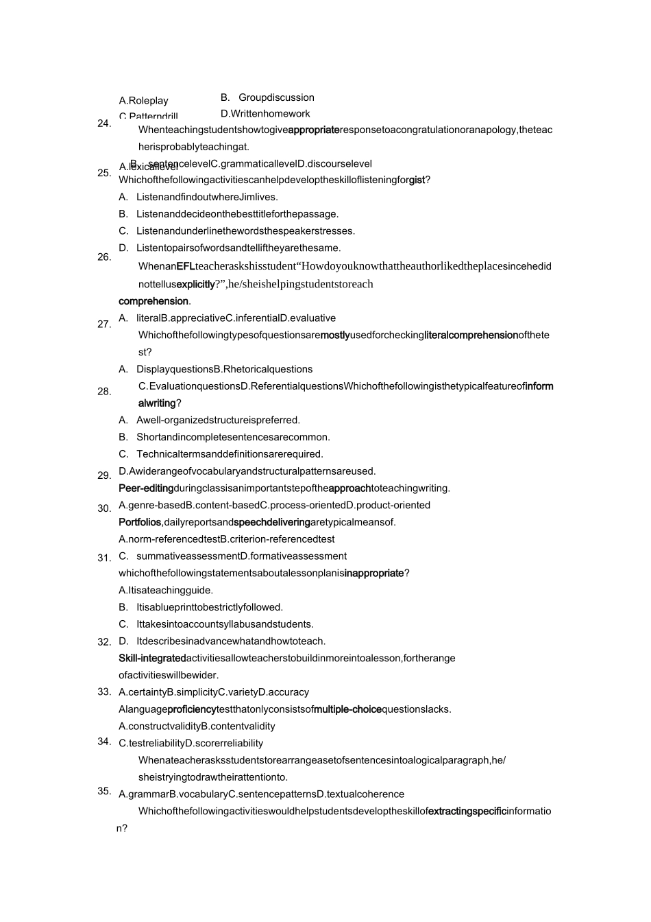 英语学科知识与教学能力之英语教学法单选_第3页