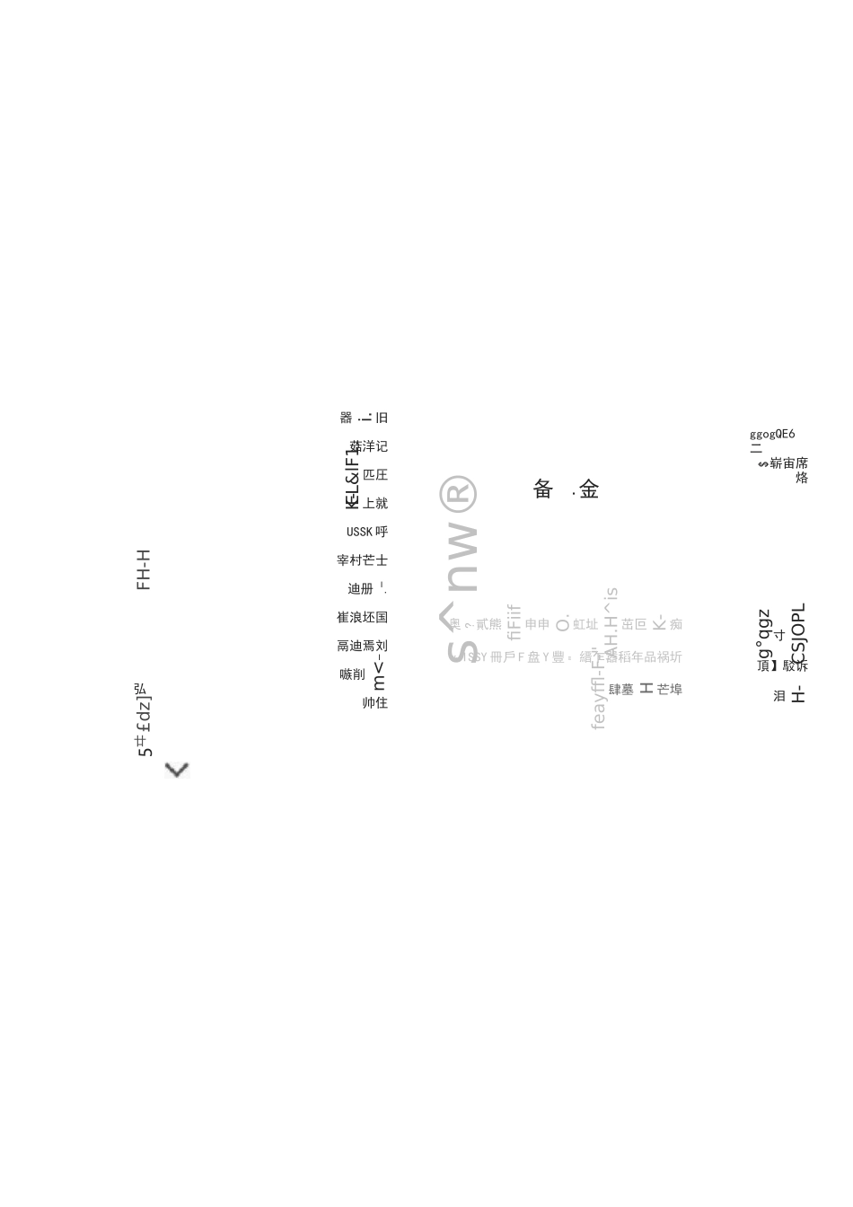 新媒体运营培训_新媒体运营的工作内容介绍_第2页