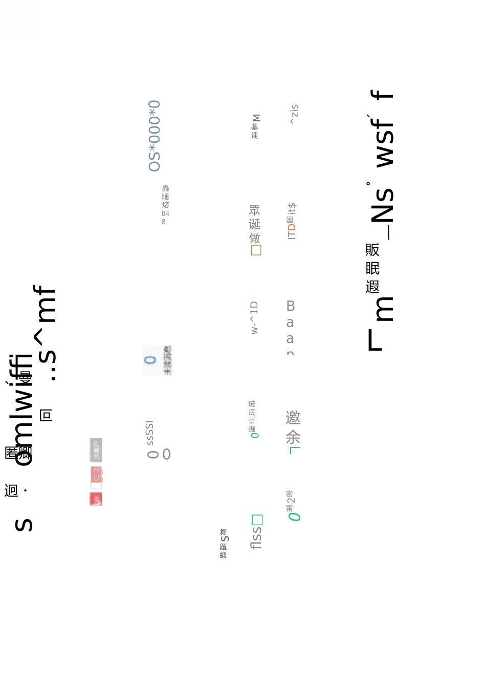 新媒体运营培训_新媒体运营的工作内容介绍_第3页