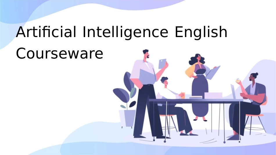 人工智能英文课件1_第1页