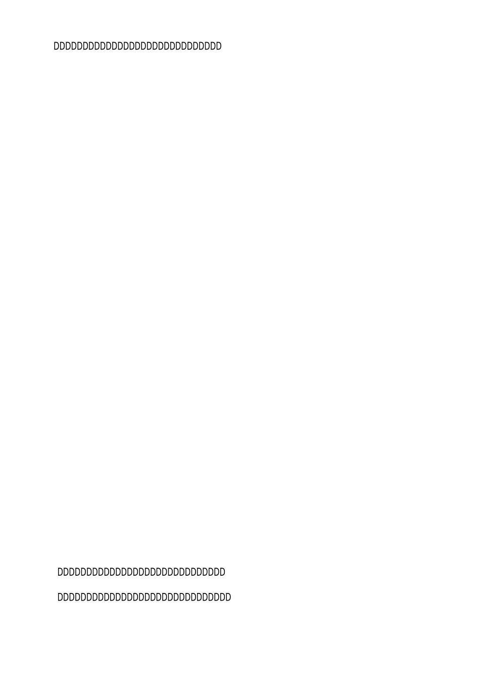 疾控预防中心主任任职三年述职报告_第2页