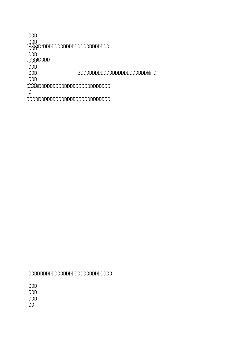 疾控预防中心主任任职三年述职报告_第3页