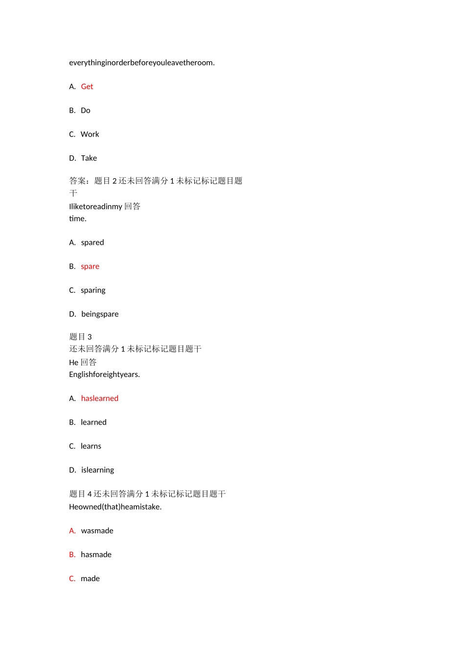 大学英语二 -2部分答案_第1页