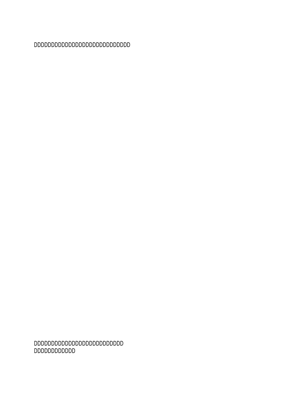 建国70周年活动总结_第3页