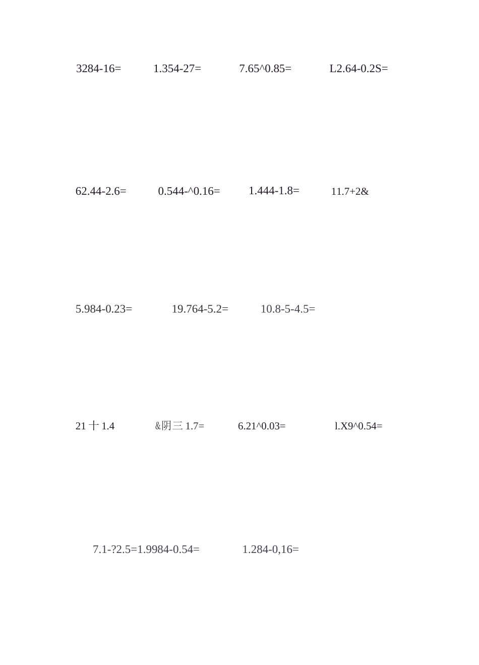 五年级小数除法分段收费_第2页