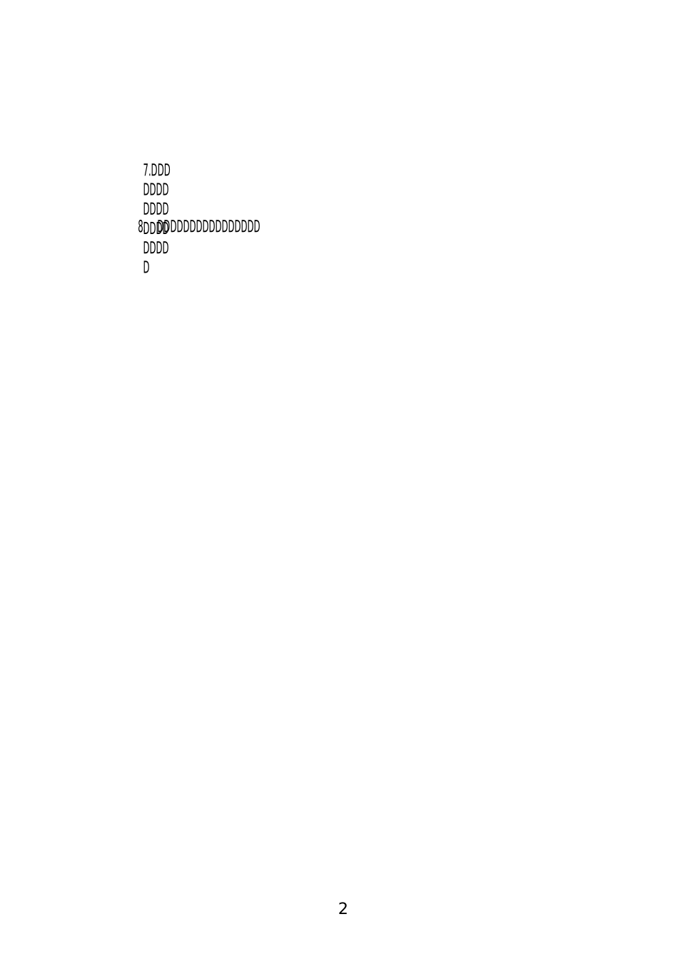 文明创建知识知晓率问答题_第2页