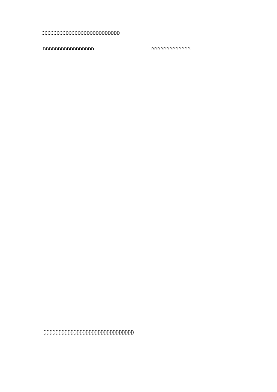 移动服务承诺书-承诺书_第2页