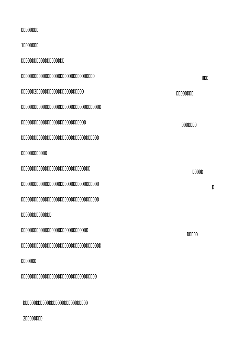 山东省细胞免疫抗肿瘤治疗业内自律性规范_第2页