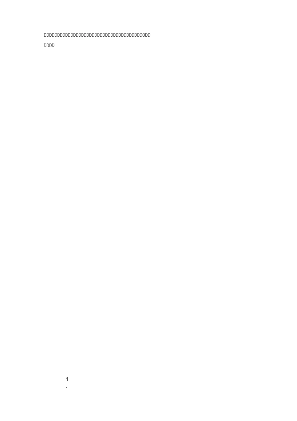 IPO上市导向战略规划_第2页