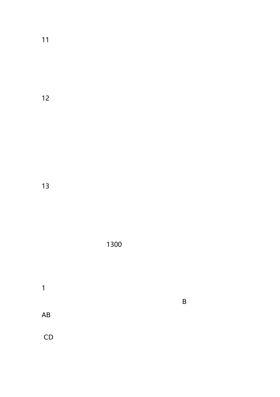 七年级历史下册第1课隋朝的统一与灭亡练习题_第2页