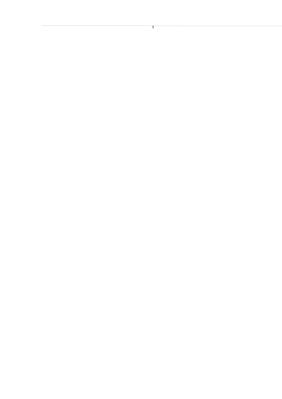 RFID设备精确跟踪定位系统方案_第2页