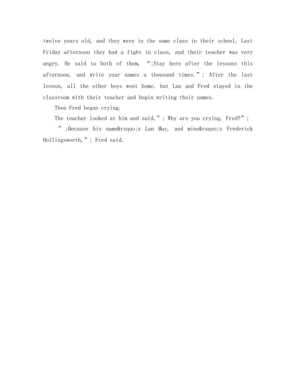 3分钟英语故事演讲稿范文 _第2页