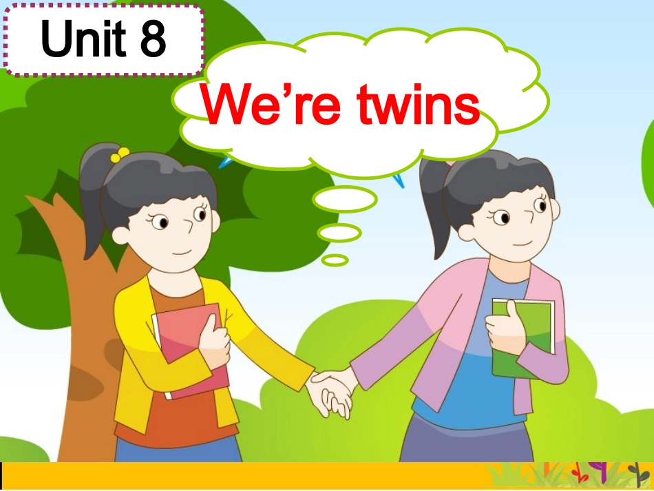 三下unit8第一课时课件_第1页