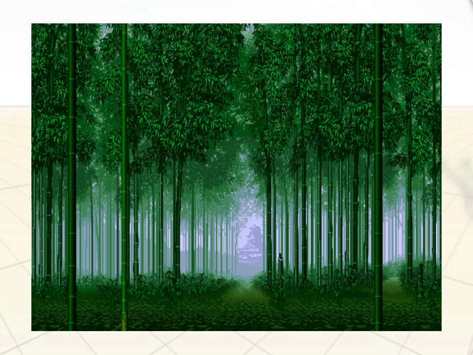 七年级语文上册-第11课《竹林深处人家》课件-语文版_第1页