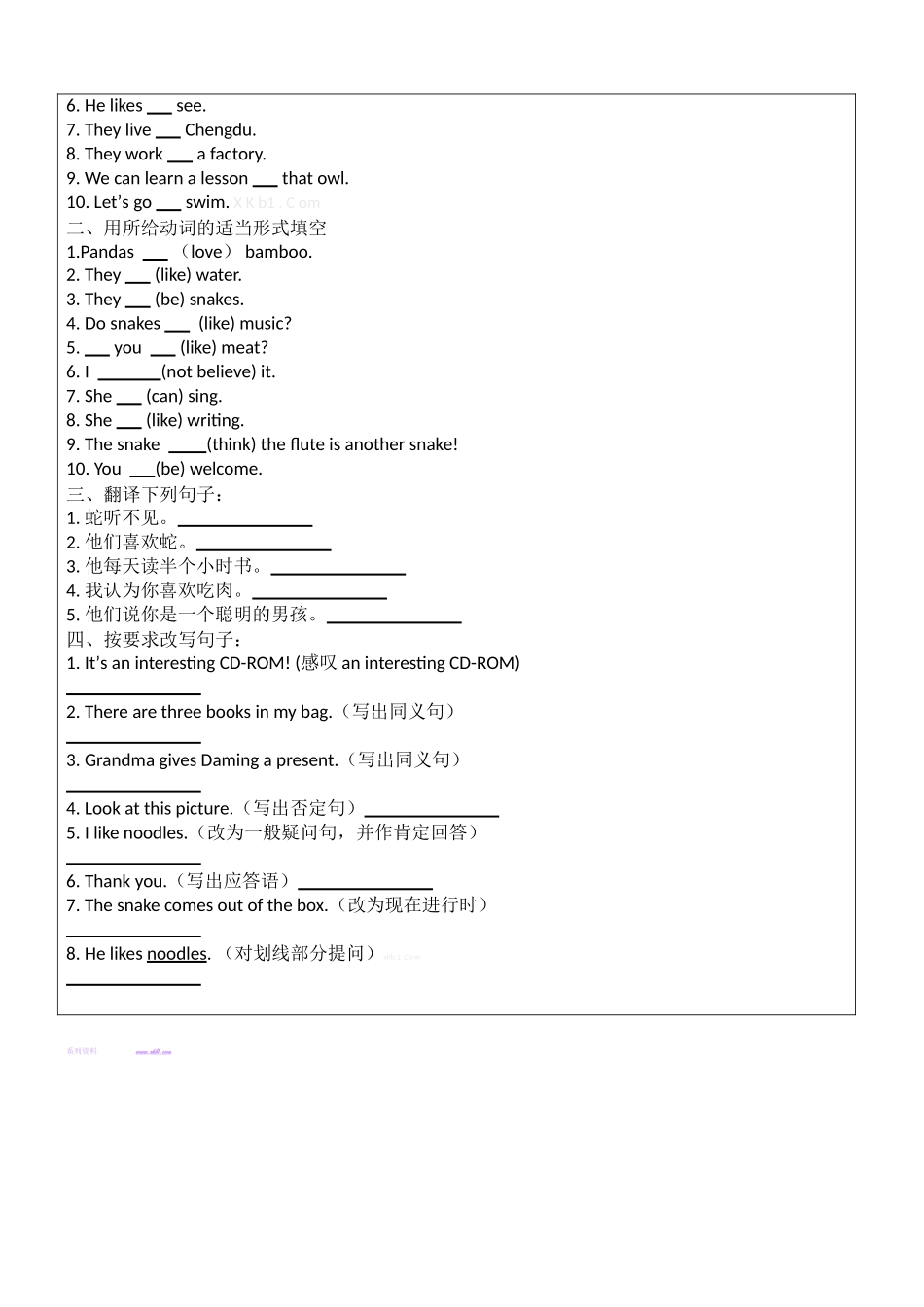 2014年新版外研版六年级英语上册Module7导学案_第3页