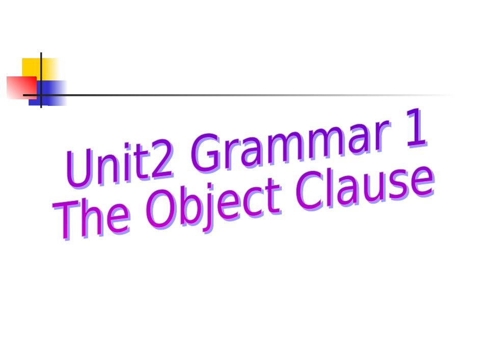 9-B-unit-2-Grammar_第1页