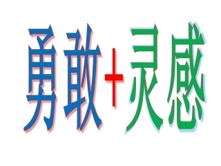 中考总结复习之圆综合