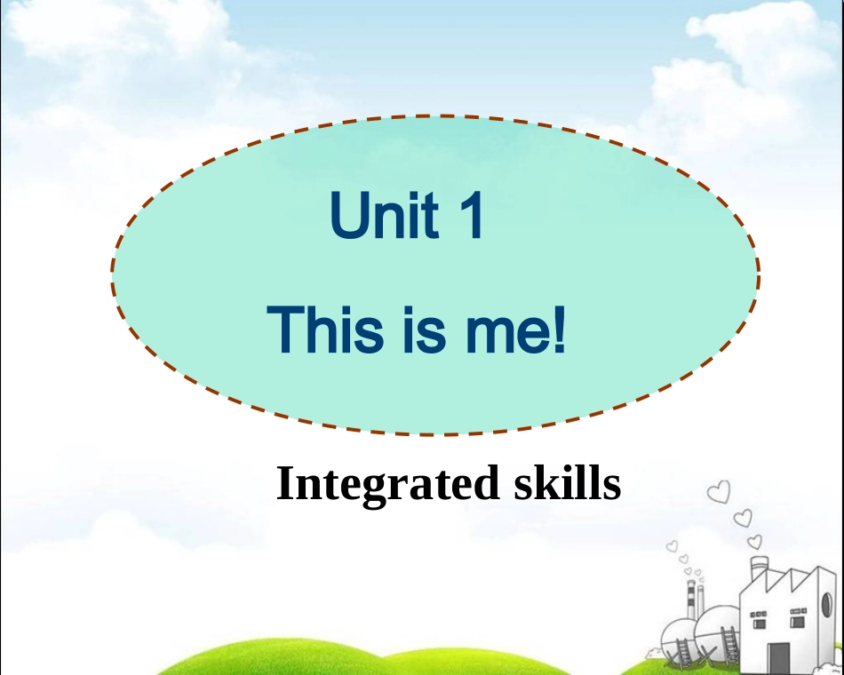 Integratedskills_第2页